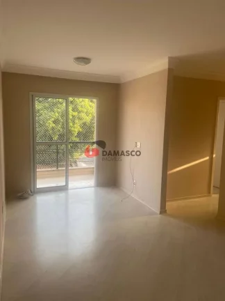 Imagem Apartamento à venda, Cerâmica, São Caetano do Sul