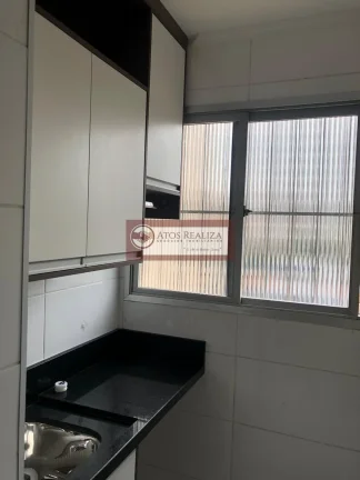 Imagem Apartamento mobiliado com dois dormitórios Vila Santa Catarina São Paulo