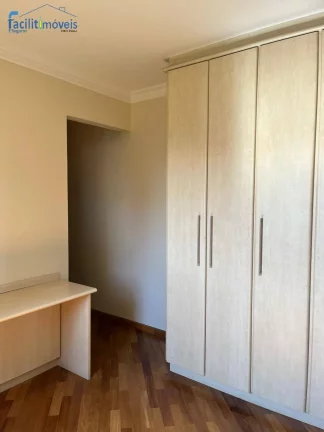 Imagem APARTAMENTO DISPONÍVEL PARA LOCAÇÃO VILA ASSUNÇÃO - SANTO ANDRÉ - SP