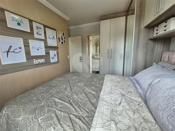 Imagem Apartamento à venda com 2 quartos, sendo 1 suíte, no condomínio Arbos Butantã, São Paulo - SP