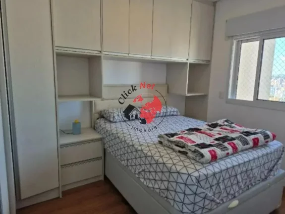 Imagem Lindo apartamento à venda em andar alto, localizado no Centro, São Bernardo do Campo, com 2 dormitórios, sendo 1 suíte, 1 vaga, 77 m².