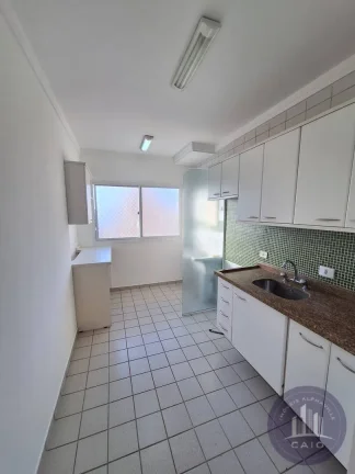 Imagem Apartamento com 2 quartos, 77 m², aluguel por R$ 4.500,00- Alphaville/SP