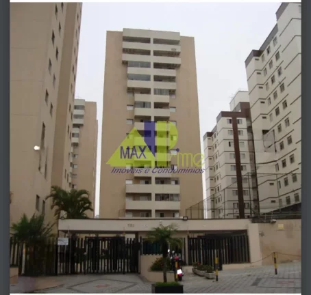 Imagem APARTAMENTO 03 DORMITÓRIOS/01 SUÍTE/SACADA/01 VAGA/VAGA PARA VISITANTE