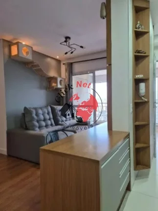 Imagem Lindo apartamento à venda em andar alto, localizado no Centro, São Bernardo do Campo, com 2 dormitórios, sendo 1 suíte, 1 vaga, 77 m².