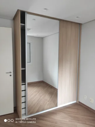 Imagem Apartamento 75M², 3Q, 1 Suíte, 2 Banheiros, 1 Vaga, Lavabo, Varanda, Piscina, Piscina Aquecida, SPA, Sauna, Academia, Churrasqueira, Salão de Festas.
