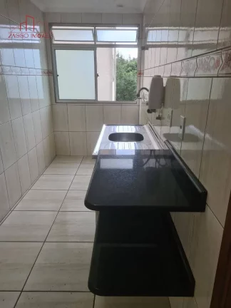 Imagem Oportunidade para locação no Horto do Ypê - 2 Dorms.