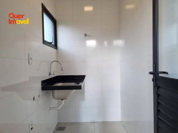 Imagem Imóvel de luxo com 3 suítes no Bonfim Paulista, Ribeirão Preto-SP: 130m², 3 quartos, 1 sala, 4 banheiros e 2 vagas de garagem.
