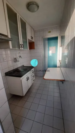 Imagem Apartamento para venda com 1 quarto e 1 vaga em Santa Cecília - São Paulo -