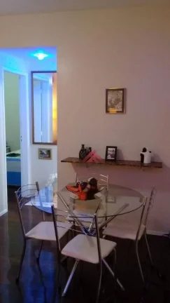 Imagem Apartamento à venda, 60 m² por R$ 252.000,00 - Centro - Niterói/RJ
