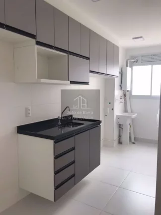 Imagem Apartamento com 2 dormitórios à venda, 68 m² por R$ 680.000,00 - Brás - São Paulo/SP