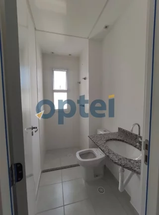 Imagem APARTAMENTO 65,5 M² COM 2 DORMITÓRIOS ( 1 SUÍTE) NA AFONSINA CONDOMÍNIO MAXI RUDGE NO RUDGE RAMOS - SÃO BERNARDO DO CAMPO/SP