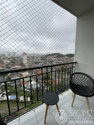 Imagem Apartamento para Venda em São Bernardo do Campo / SP no bairro Nova Petrópolis