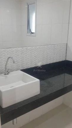 Imagem Apartamento com 3 dormitórios para alugar, 95 m² - Butantã - São Paulo/SP