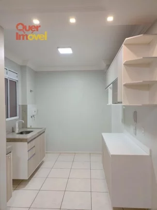 Imagem Apartamento à venda em Ribeirão Preto-SP, Reserva Real: 2 quartos, 1 sala, 1 banheiro, 1 vaga, 50m². Venha conferir!