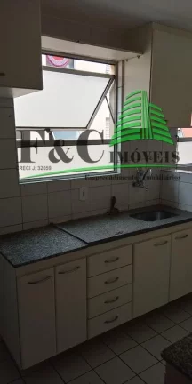 Imagem Apartamento para Venda em Campinas, São Bernardo, 2 dormitórios, 1 banheiro, 1 vaga
