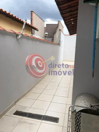 Imagem CASA À VENDA EM ITÚ 150m² 2 QUARTOS 2 VAGAS ITÚ SÃO PAULO