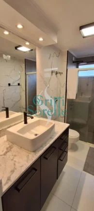 Imagem Apartamento à Venda na Vila Mariana - São Paulo/SP.