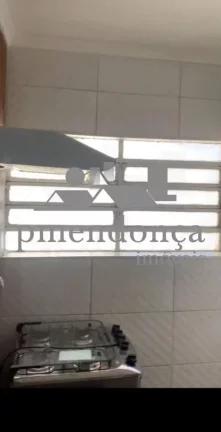 Imagem Apartamento na Santa Cecí­lia mobiliado com 2 quartos e 1 vaga, 60m²