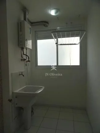 Imagem Apartamento com 2 dormitórios para alugar, 50 m²- Jardim Monte Kemel - São Paulo/SP