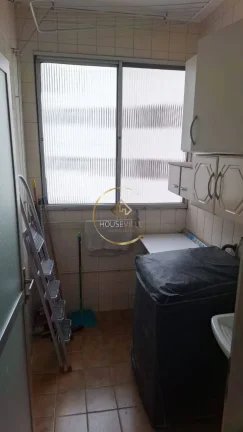 Imagem Apartamento, 3 Dormitórios (1 Suíte), 1 Vaga, Residencial Itamarati, Sjc.