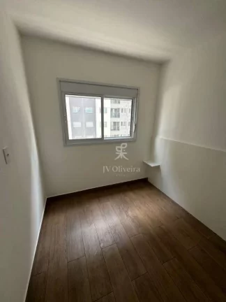 Imagem Apartamento para alugar, 39 m² com 2 dormitórios - Vila Sônia - São Paulo/SP