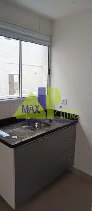 Imagem Apartamento para locação em São Paulo-SP, Vila Esperança: 1 quarto, 1 sala, 28,00 m² de área!