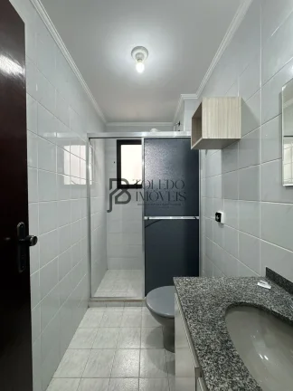 Imagem Apartamento de 2 dormitórios, sendo 1 suíte, com 67 m² - Guilhermina / PG