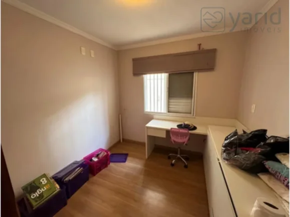 Imagem Imperdível: Casa à venda em Jundiaí-SP, Jardim das Samambaias! 4 quartos, 1 suíte, 2 salas, 2 banheiros, 3 vagas, 247,00 m².