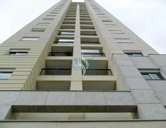 Imagem Apartamento à Venda em Pinheiros - São Paulo/SP.