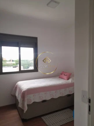 Imagem Apartamento, 2 Dormitórios ( 1 suíte), Maranata Parque Industrial