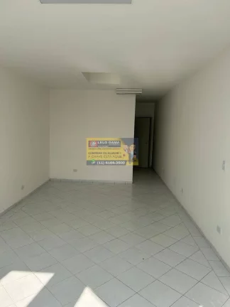 Imagem ALPHAVILLE CENTRO COMERCIAL
