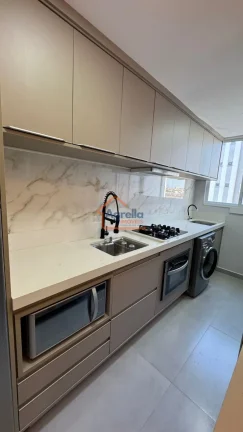 Imagem Condominio Portal Jardim das Zinias - Apartamento à venda no bairro CONDOMÍNIO PORTAL JARDIM DAS ZINIAS - Mogi Guaçu/SP