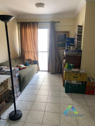 Imagem Apartamento à venda no bairro Chácara Inglesa - São Paulo/SP