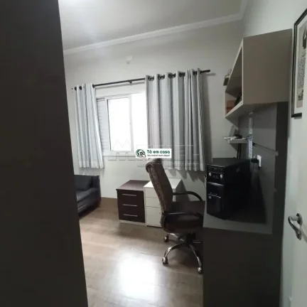 Imagem CASA RESIDENCIAL em SÃO JOSÉ DOS CAMPOS - SP, CONDOMÍNIO RESIDENCIAL MANTIQUEIRA