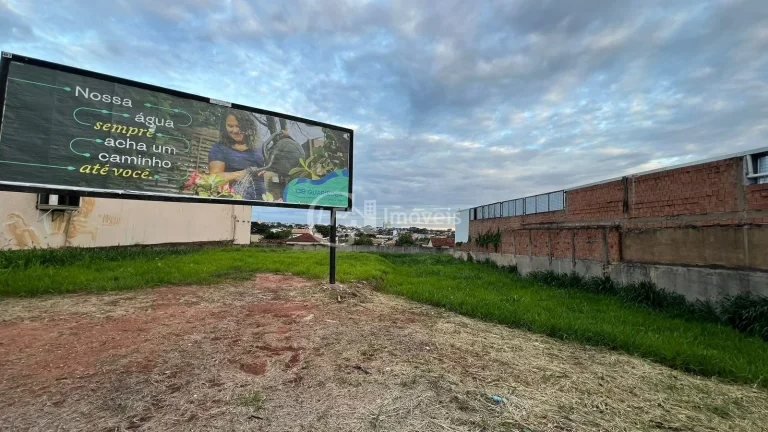 Imagem Terreno Comercial de 3.120m² na Vila Rica, Campo Grande-MS: Oportunidade Única de Investimento!