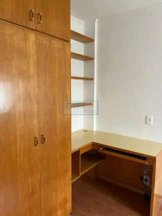 Imagem APARTAMENTO À VENDA NA VILA MARIANA, SÃO PAULO