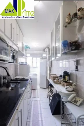 Imagem APARTAMENTO 02 DORMITÓRIOS/01 SUÍTE/SACADA/01 VAGA DESCOBERTA
