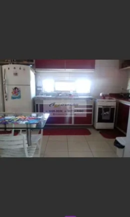 Imagem Vendo Cobertura