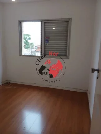 Imagem Apartamento à Venda em Ótima localização, Centro de São Bernardo do Campo