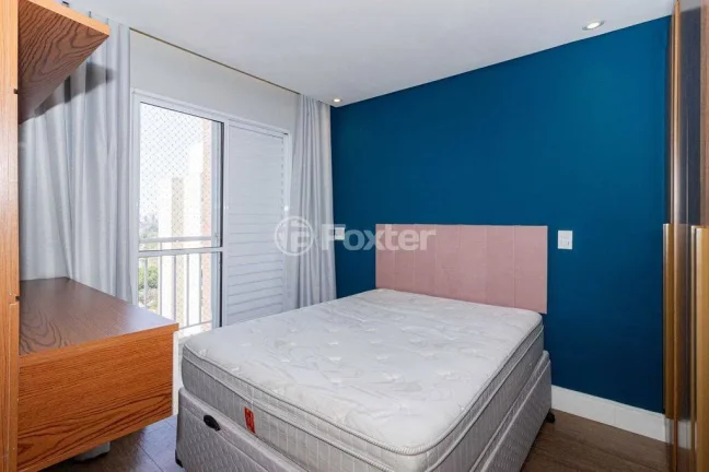 Imagem Apartamento Jaguaré - 62M², 2 Dorms, 1 Suíte, 1 Vaga, Lazer Completo.