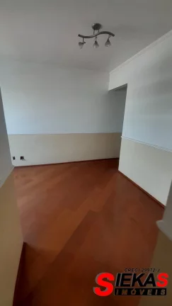 Imagem Apartamento à venda em São Paulo-SP na Vila Prudente: 2 quartos, 2 suites, sala, 1 vaga, 49m²!