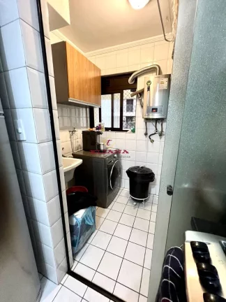 Imagem Apartamento à venda em São Paulo, Casa Verde, com 3 quartos, 85m²