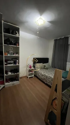 Imagem Apartamento, 2 Dormitórios ( 1 suíte), 1vaga, Eco Parque, Sjc.