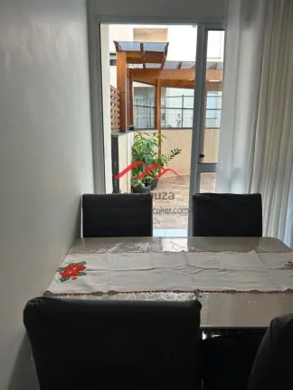 Imagem Apartamento Garden para Venda em Sumar?(C) / SP no bairro Jardim Recanto dos Sonhos Imagem Apartamento Garden para Venda em Sumar?(C) / SP no bairro Jardim Recanto dos Sonhos