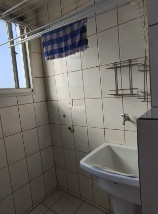 Imagem residencial hayward - Apartamento em Setor Castelo Branco, Goiânia/GO