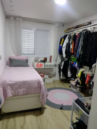 Imagem Apartamento à venda 3 Quartos, 1 Suite, 2 Vagas, 82M², Fundação, São Caetano do Sul - SP