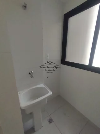 Imagem Apartamento à venda no bairro Residencial Village Santana - Guaratinguetá/SP