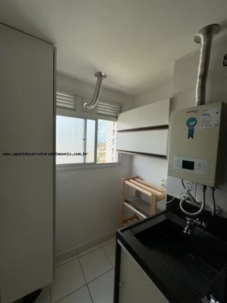 Imagem Apartamento para Venda em Parnamirim, Nova Parnamirim, 2 dormitórios, 1 suíte, 2 banheiros, 2 vagas