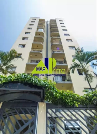 Imagem APARTAMENTO 54M²/02 DORMITÓRIOS/SACADA/01 VAGA
