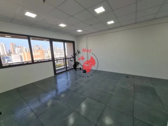 Imagem 2 Sala comercial, 42m2 cada , locadas ,no empresarial Jurubatuba, centro de São Bernardo do campo,